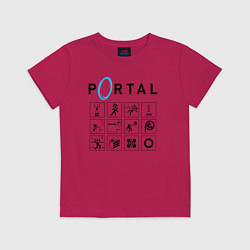 Футболка хлопковая детская PORTAL, цвет: маджента