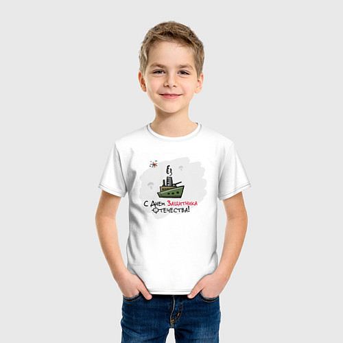 Детская футболка С Днем Защитника Отечества / Белый – фото 3