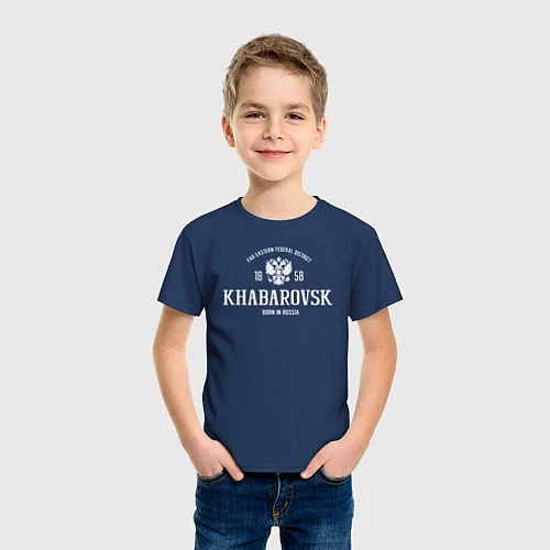 Детская футболка Хабаровск Born in Russia / Тёмно-синий – фото 3