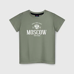 Футболка хлопковая детская Москва Born in Russia, цвет: авокадо