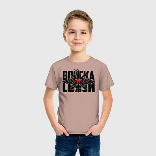 Детская футболка Войска связи / Пыльно-розовый – фото 3