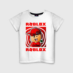 Футболка хлопковая детская ROBLOX, цвет: белый