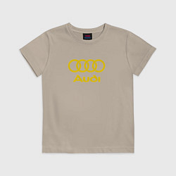 Футболка хлопковая детская Audi GOLD, цвет: миндальный