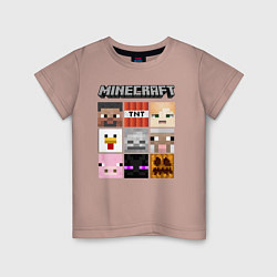 Футболка хлопковая детская MINECRAFT, цвет: пыльно-розовый