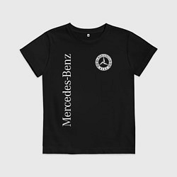 Футболка хлопковая детская MERCEDES, цвет: черный
