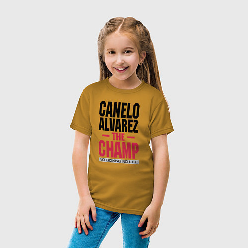 Детская футболка Canelo Alvarez / Горчичный – фото 4