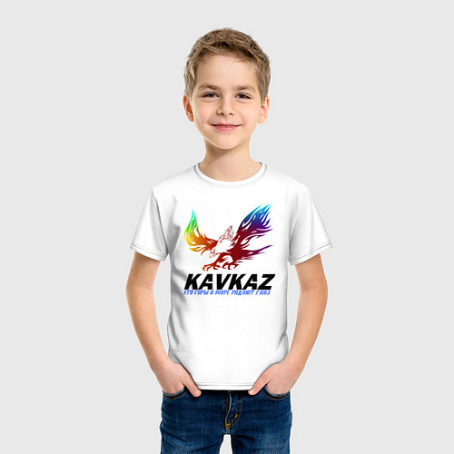 Детская футболка Кавказ / Белый – фото 3