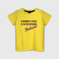 Футболка хлопковая детская Женщина в медицине, цвет: желтый