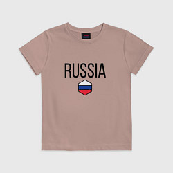 Футболка хлопковая детская Россия, цвет: пыльно-розовый