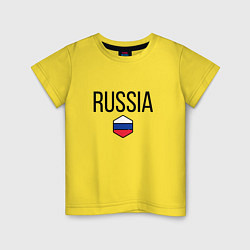 Футболка хлопковая детская Россия, цвет: желтый