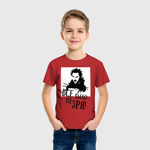 Детская футболка Все было не зря / Красный – фото 3