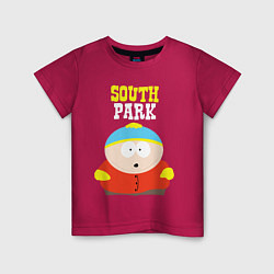 Футболка хлопковая детская SOUTH PARK, цвет: маджента