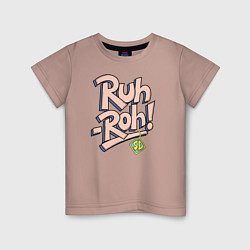 Футболка хлопковая детская Ruh-Roh !, цвет: пыльно-розовый