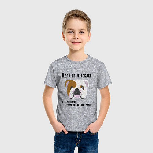 Детская футболка Собака друг человеку / Меланж – фото 3