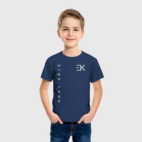 Детская футболка ЕГОР КРИД / Тёмно-синий – фото 3