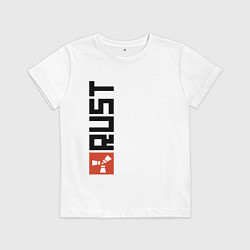 Футболка хлопковая детская RUST, цвет: белый