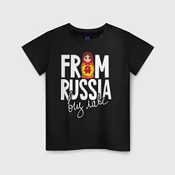 Футболка хлопковая детская Из России с любовью, цвет: черный