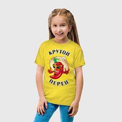 Футболка хлопковая детская Крутой мексиканский перец, цвет: желтый — фото 2