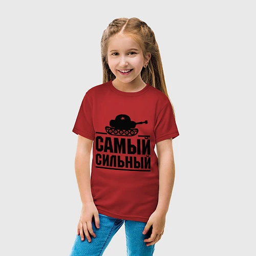 Детская футболка Самый сильный танкист / Красный – фото 4