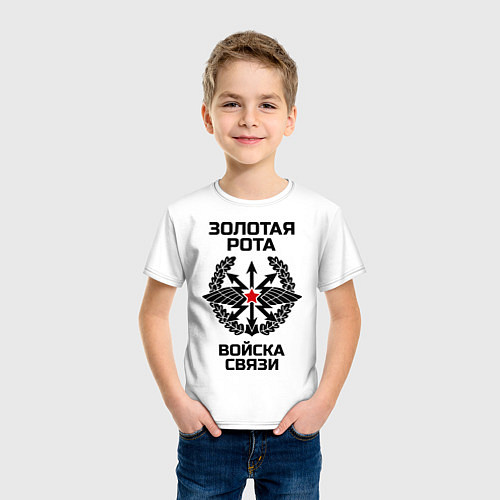 Детская футболка Золотая рота Войска связи / Белый – фото 3