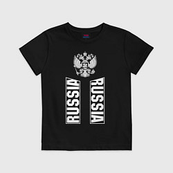 Футболка хлопковая детская Russia, цвет: черный
