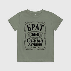Футболка хлопковая детская Самый лучший брат, цвет: авокадо