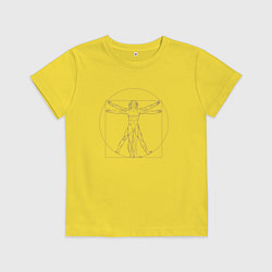 Футболка хлопковая детская Витрувианский человек, цвет: желтый