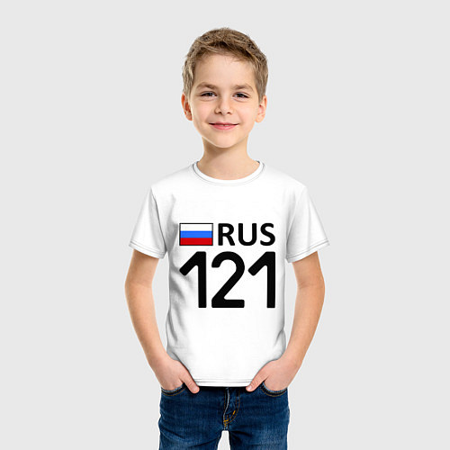 Детская футболка RUS 121 / Белый – фото 3