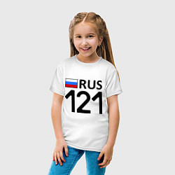 Футболка хлопковая детская RUS 121, цвет: белый — фото 2