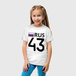 Футболка хлопковая детская RUS 43, цвет: белый — фото 2