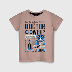 Футболка хлопковая детская Hello, i'm the Doctor, цвет: пыльно-розовый