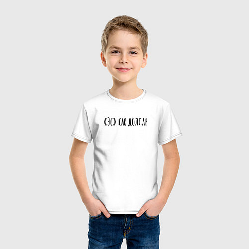 Детская футболка Эс как доллар / Белый – фото 3