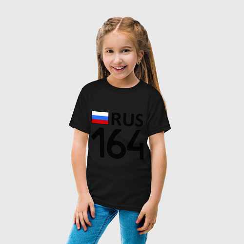 Детская футболка RUS 164 / Черный – фото 4