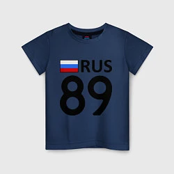 Футболка хлопковая детская RUS 89, цвет: тёмно-синий