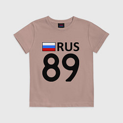 Футболка хлопковая детская RUS 89, цвет: пыльно-розовый