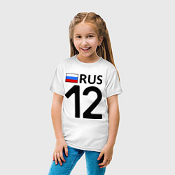 Футболка хлопковая детская RUS 12, цвет: белый — фото 2