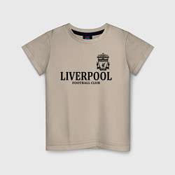 Футболка хлопковая детская Liverpool FC, цвет: миндальный