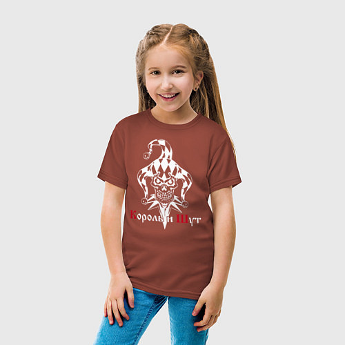 Детская футболка Король и Шут / Кирпичный – фото 4