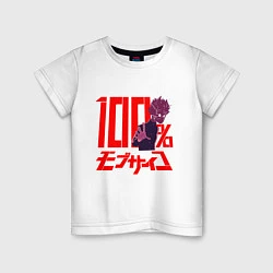 Футболка хлопковая детская Mob psycho 100 Z, цвет: белый