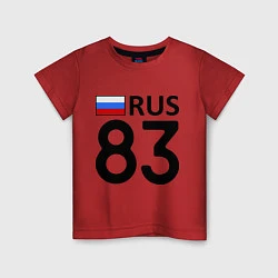 Футболка хлопковая детская RUS 83, цвет: красный