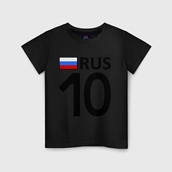 Футболка хлопковая детская RUS 10, цвет: черный