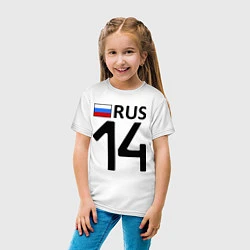 Футболка хлопковая детская RUS 14, цвет: белый — фото 2