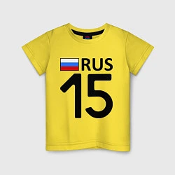Футболка хлопковая детская RUS 15, цвет: желтый