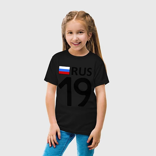 Детская футболка RUS 19 / Черный – фото 4