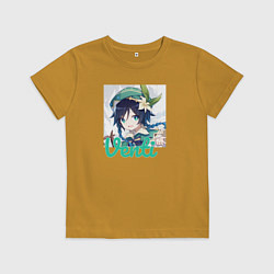 Футболка хлопковая детская Venti, цвет: горчичный