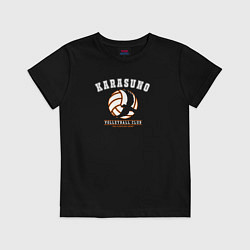 Футболка хлопковая детская Karasuno volleyball, цвет: черный