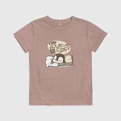 Футболка хлопковая детская If You Love Me, цвет: пыльно-розовый