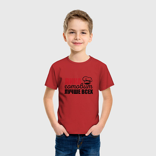 Детская футболка Лика готовит лучше всех / Красный – фото 3