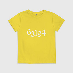 Футболка хлопковая детская 63194 номер Эммы - белый, цвет: желтый