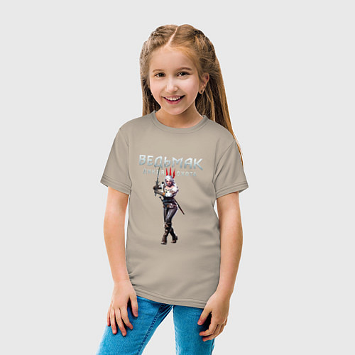 Детская футболка Цири Ведьмак / Миндальный – фото 4